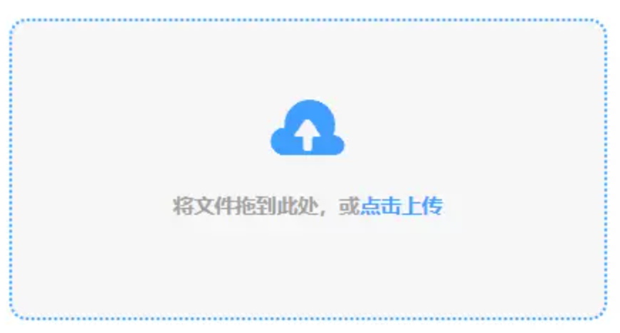 c7模拟器麻将糊了ios版本下载使用讲解 - 添加文件